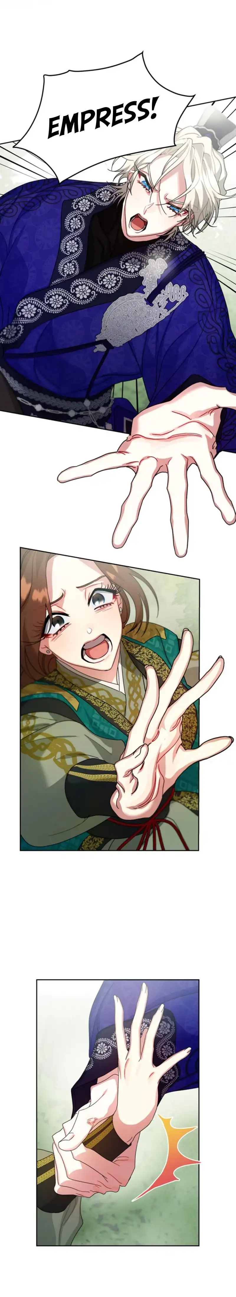 What Kind of Empress Is This? Chapter 21 16